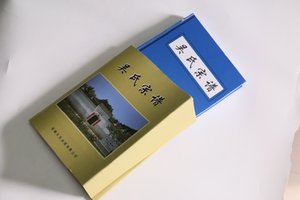 <span class=keywords><strong>Relié</strong></span> personnalisé Rétractable Couverture Impression <span class=keywords><strong>Livre</strong></span> - Product Image 6