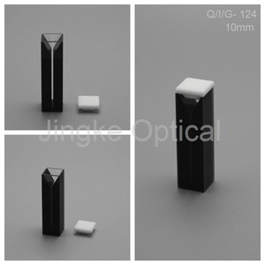 Micro Cuvette Semi Micro Cuvette Zwarte Cuvette - Product Image 2