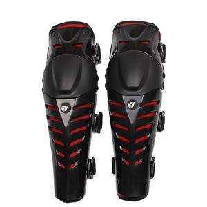 Protector de Rodilla para Motocicleta de Buena Calidad, Transpirable, Extraíble, con Absorción de Impactos - Product Image 3