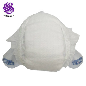 Couches pour bébé économiques, super douces, de qualité supérieure, avec un confort accru, exportées sur le marché russe - Product Image 2