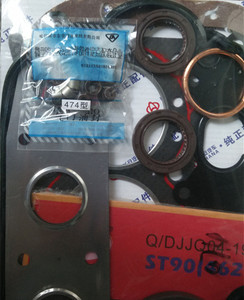 Dfsk mini truck onderdelen EQ474i motor bovenste reparatie kits - Product Image 2