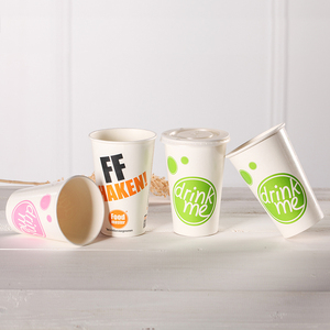 2017 El Más Nuevo Diseño de Muestras Gratis 16 oz Vasos Desechables para Mantener <span class=keywords><strong>Las</strong></span> Bebidas Frías - Product Image 1