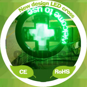 Thâm Quyến dẫn dược dấu hiệu hội đồng quản trị, dẫn qua dược cho ngoài trời hoạt hình ứng dụng điện thoại điều khiển - Product Image 3