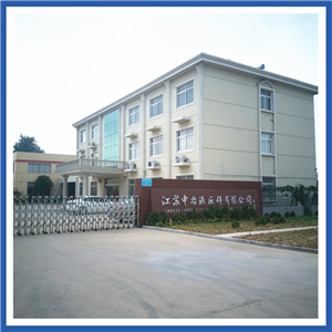 Jiangsu Zhongye Hydraulic Component Co., Ltd. logo