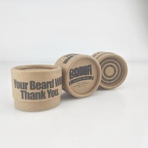 Pot <span class=keywords><strong>en</strong></span> <span class=keywords><strong>papier</strong></span> cosmétique de qualité supérieure, avec revêtement résistant à l'huile - Product Image 1