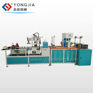 Mesin pembuat tas urin plastik otomatis PLC & kontrol Motor Yongjia YJ-YD-10KW 220V/380V - Product Image 3