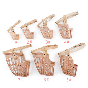 Bozales de plástico suave para perros, funda protectora para la boca, de cuero PU, 7 tamaños - Product Image 5