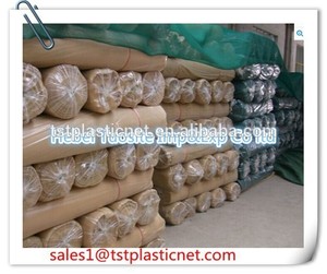 Hdpe shade net l'agriculture. dim. anti uv pour la maison verte pour protéger les plantes - Product Image 1