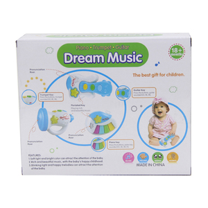 ของเล่นเด็ก แตรพลาสติก ของเล่นเป่าลม แตรพลาสติก - Product Image 6