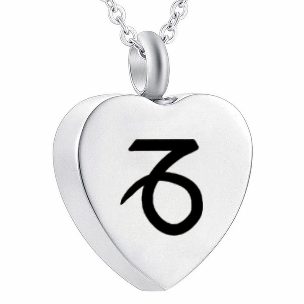 ราศีมังกร