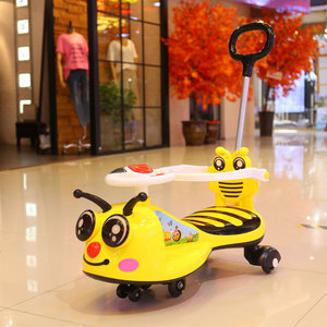 Voiture à pédales pour enfants en plastique, voiture à glissière <span class=keywords><strong>Yoyo</strong></span>, voiture à pousser pour bébé, prix ougandais, double siège, tout-petit Bee Sharp - Product Image 3