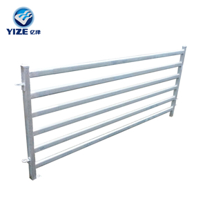 ร้อนขายแกะ yard แผง - Product Image 2