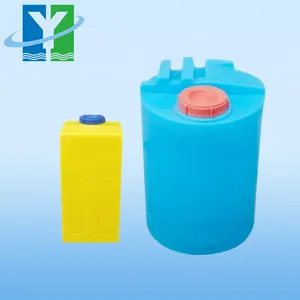 High Quality 40L~3000L PE Plastic Chemical Dosing Tank For Water Treatment