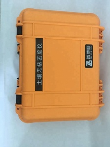 Équipement de <span class=keywords><strong>test</strong></span> de densité du sol en plastique ZBL-W210A le plus vendu, écran tactile, batterie au lithium rechargeable, garantie de 3 ans, haute performance - Product Image 5