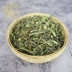 Ban Zhi Lian Venda Quente De Alta Qualidade Natural Erva Seca Farpado Skullcap Herb