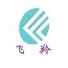 Ningbo Feiling Electrical Co., Ltd. logo