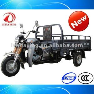<span class=keywords><strong>Scooter</strong></span> pour moto à trois <span class=keywords><strong>roues</strong></span>, 125cc - Product Image 1