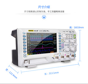 <span class=keywords><strong>4</strong></span> Kênh 50MHz Băng Thông 12Mpts Độ Sâu Bộ Nhớ <span class=keywords><strong>7</strong></span>.0 Inch TFT <span class=keywords><strong>LCD</strong></span> Hiển Thị Máy Hiện Sóng Kỹ Thuật Số Rigol DS1054Z - Product Image 2