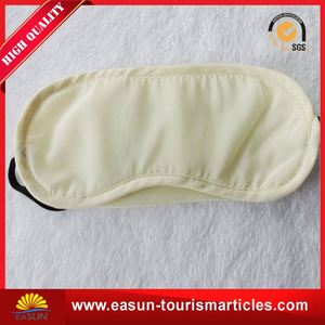 Pas cher nice voyage eye shade visière avion sommeil masque pour les yeux - Product Image 5