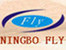 Ningbo Fly Imp. & Exp. Co., Ltd. logo