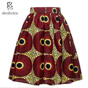 long kitenge skirts designs