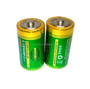 Primaria y de la batería seca para línea de producción-AA batería - Product Image 6
