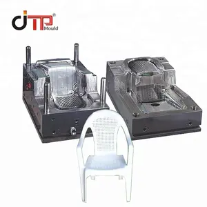 جيد تصميم قالب حقن البلاستيك لصناعة الكراسي العفن المصنوعة في الصين ، البلاستيك قالب حقن