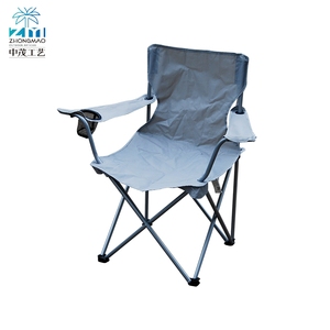 Silla Plegable para Exteriores, Último Modelo, Precio de Venta de Silla de Playa - Product Image 2