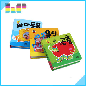 Comercio al por mayor ecológico <span class=keywords><strong>de</strong></span> cartón colorido mini pocket niños la impresión <span class=keywords><strong>de</strong></span> <span class=keywords><strong>libros</strong></span> <span class=keywords><strong>de</strong></span> <span class=keywords><strong>historia</strong></span> - Product Image 4