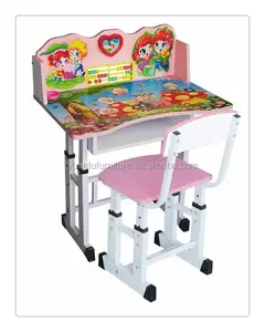 2018 new design hot sale kids study table in India