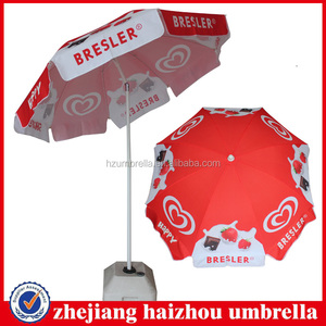 알기다 아이스크림 랑네세 유명 키본 유명 브랜드 우산 - Product Image 4