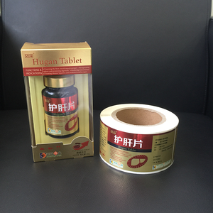 Etichette BOPP personalizzate avvolgenti con lamina argentata e laminazione lucida per tubi di farmaci topici e imballaggi sanitari - Product Image 2