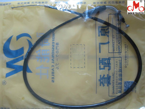 MOTORCYCLE CABLE choke for CRYPTON/AX/WAVE - Product Image 2