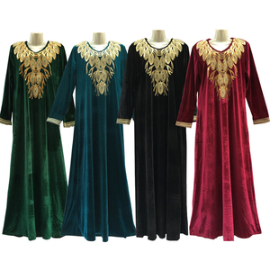 long umbrella frocks