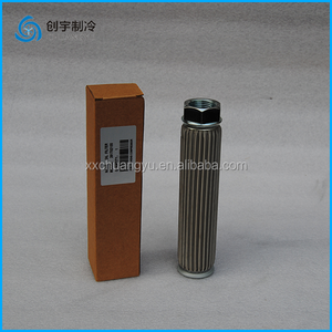 Máy làm lạnh Lạnh Bộ Phận Máy Nén FUSHENG Được Xây Dựng Trong Lọc Dầu 261702155 - Product Image 4