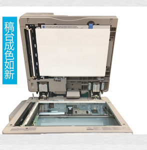 <strong>Canons</strong> <strong>IR</strong> C5051 C5045 C5035 C5235 C5240 C5250 C5255 Color Printer on Sale - Product Image 3