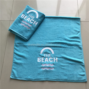 Multi-couleur Personnalisée Coton <span class=keywords><strong>70X140</strong></span> cm LOGO Brodé <span class=keywords><strong>Serviette</strong></span> <span class=keywords><strong>De</strong></span> <span class=keywords><strong>Bain</strong></span> - Product Image 1