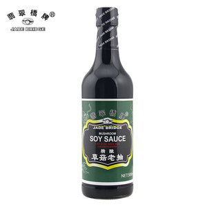 Haute Qualité <span class=keywords><strong>Halal</strong></span> 150 ml Brassée Naturelle <span class=keywords><strong>Sauce</strong></span> <span class=keywords><strong>Soja</strong></span> Aux Champignons - Product Image 4