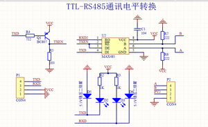 多機能シリアルポート信号変換器USB/URT-1 SMS RS485サーボSCSTTL互換FeetechSCServoおよびSMサーボ - Product Image 4