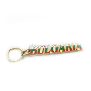 Carte de la bulgarie, aimant de réfrigérateur, porte-clés coupe-ongles de la bulgarie, ouvre-bouteille en métal, Souvenirs - Product Image 5