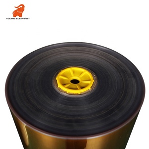 Fabrication chinoise film polyimide d'isolation électrique film 6051 film de polyimide pour la bobine de <span class=keywords><strong>voix</strong></span> - Product Image 3