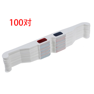 Papel Universal <span class=keywords><strong>anaglifo</strong></span> <span class=keywords><strong>3D</strong></span> <span class=keywords><strong>gafas</strong></span> de <span class=keywords><strong>3D</strong></span> <span class=keywords><strong>gafas</strong></span> de vista <span class=keywords><strong>anaglifo</strong></span> rojo cian rojo/azul <span class=keywords><strong>3D</strong></span> de vidrio para la película EF - Product Image 4