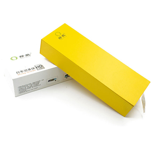 Personalizada de fábrica de cartón de alta calidad cajón caja <span class=keywords><strong>grabadora</strong></span> de conducción y navegador GPS portátil - Product Image 1