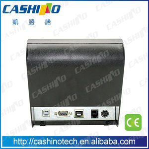 Computadora de mano POS terminal para financiera billete que maquillaje paymant por de débito <span class=keywords><strong>y</strong></span> tarjetas de crédito - Product Image 4