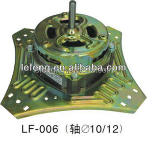 Lg lavaggio motore della macchina pezzi di ricambio - Product Image 2