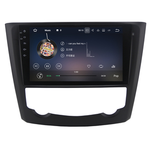 9 इंच एंड्रॉइड 10 ऑक्टा कोर कार डीवीडी प्लेयर के लिए 2015-2017 2 जीबी रैम + 32 जीबी रोम जीपीएस नेविगेशन रेडियो स्टीरियो - Product Image 3