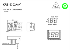 188 Product Indoor Graphics 0.5inch 3 Triple Digits 7 Segment <strong>Led</strong> <strong>Display</strong> for Word-<strong>famous</strong> Home Appliance Brand - Product Image 4