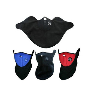 <span class=keywords><strong>Masque</strong></span> <span class=keywords><strong>Facial</strong></span> coupe-vent unisexe pour Sports de plein air, 1 pièce, protection faciale pour bicyclette, hiver, vente en gros - Product Image 1