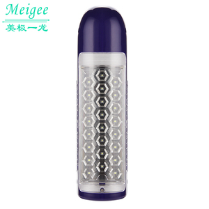 24LED Tiết Kiệm Năng Lượng Di Động Sạc Điện Cắm Trại LED Đèn Lồng - Product Image 2