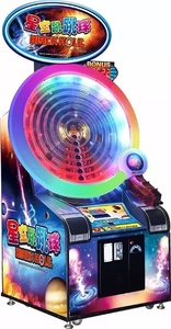 Máquina de juego de Arcade <span class=keywords><strong>BlackHole</strong></span>, operación de monedas, para la venta - Product Image 2